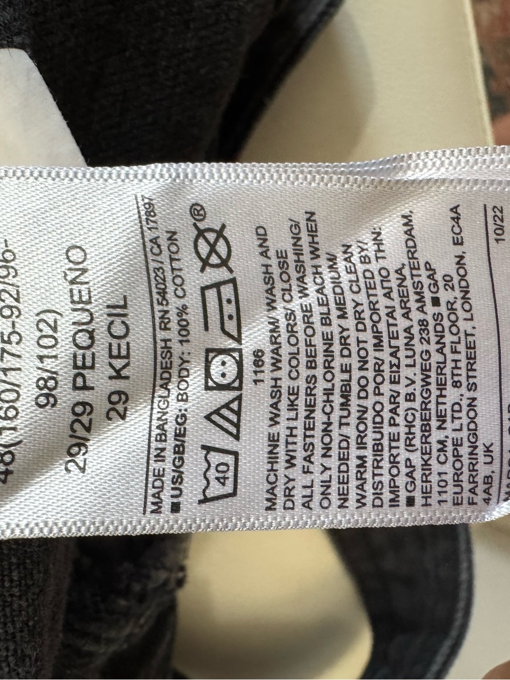 GAP Black 100% Cotton Denim Dress 8P - Picture 7 of 7